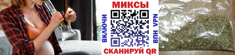 БУТИРАТ бутик  Томари 