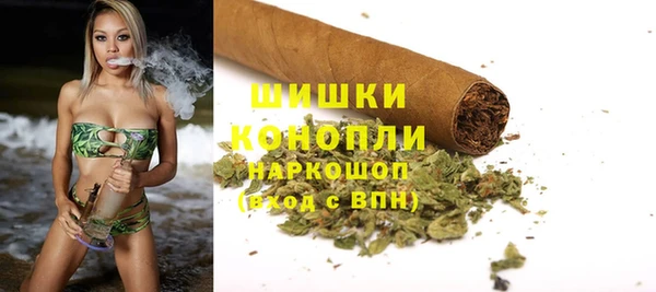 метадон Бородино