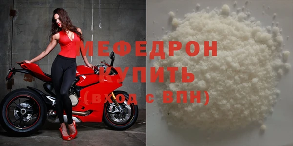 марки lsd Бронницы