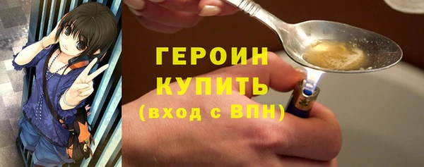 ALPHA-PVP Остров