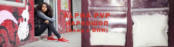 марки lsd Бронницы