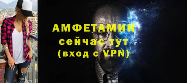 метадон Бородино