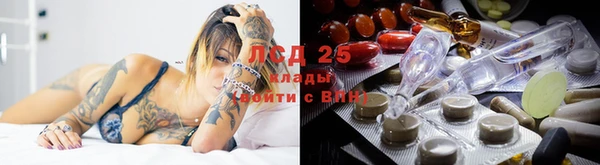 кокаин премиум Бугульма