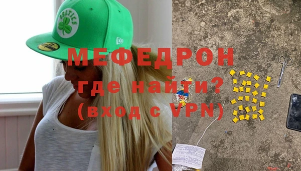 марки lsd Бронницы