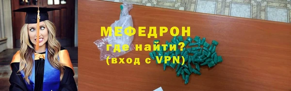 jwh Нязепетровск