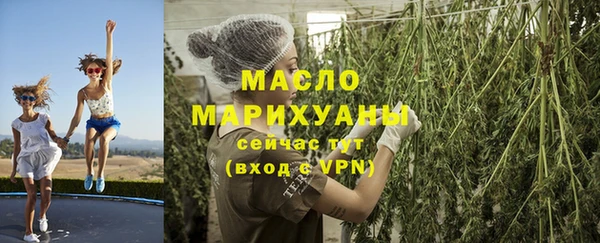 метадон Бородино
