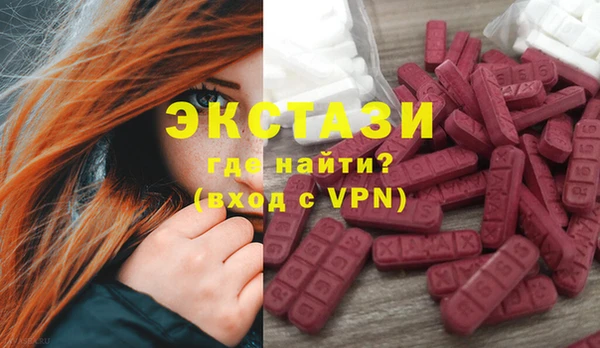 jwh Нязепетровск