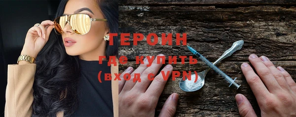 ALPHA-PVP Остров