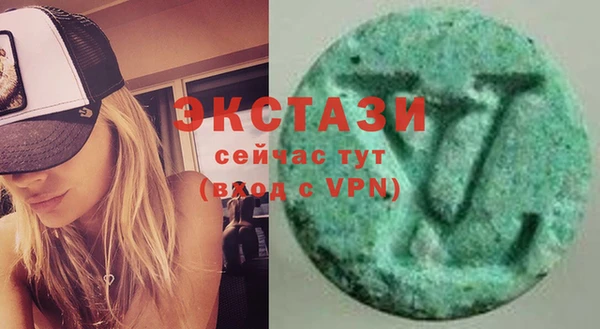 метадон Бородино