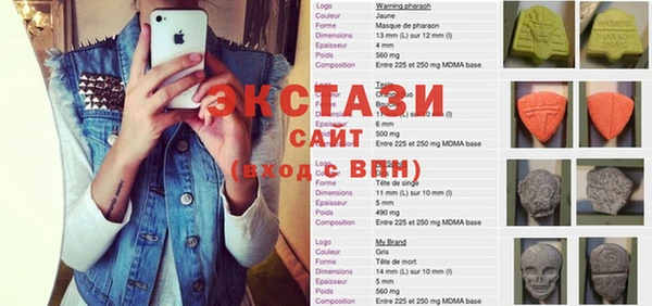 кокаин премиум Бугульма