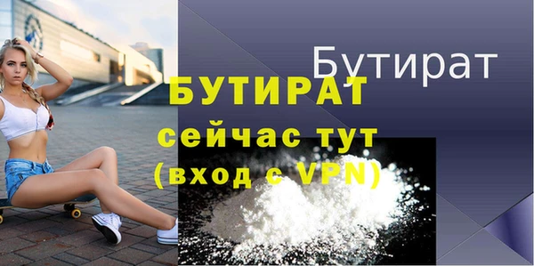 jwh Нязепетровск