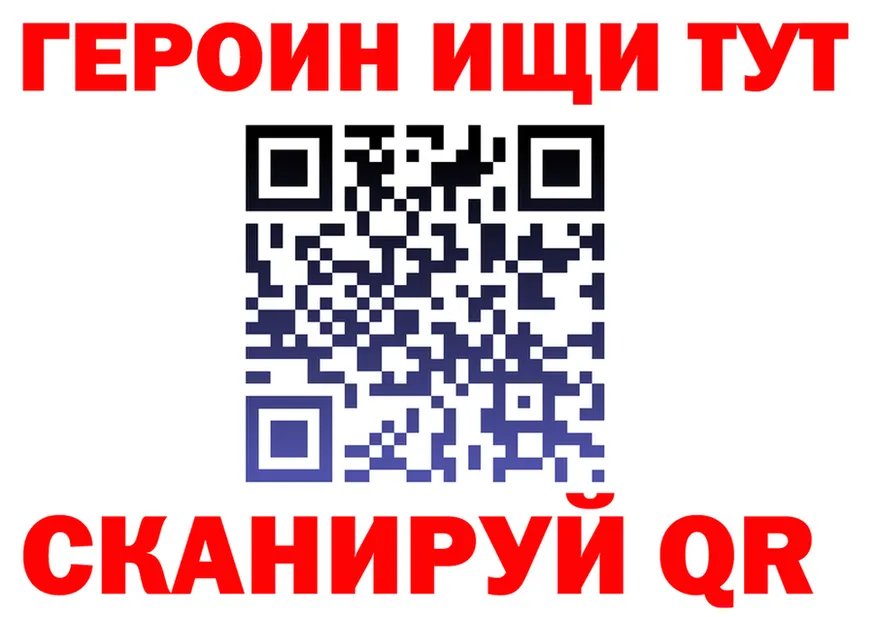 АМФ VHQ ссылки это hydra Томари
